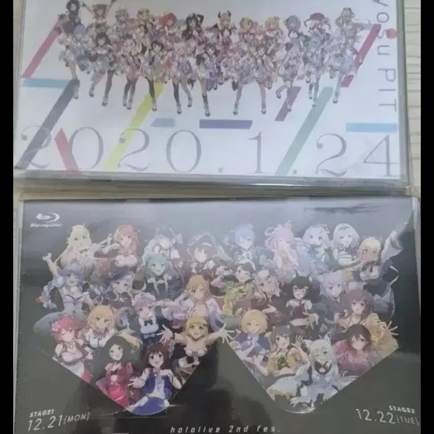 [BUNJANG] Hololive Festival 1st &amp; 2nd Anniversary Blu-ray (Sealed) / 홀로라이브 페스 1, 2주년 블루레이 미개봉