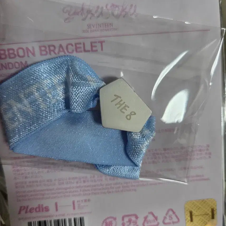 [BUNJANG] SEVENTEEN The8 Random Ribbon Bracelet / 세븐틴 랜덤 리본 팔찌 THE 8