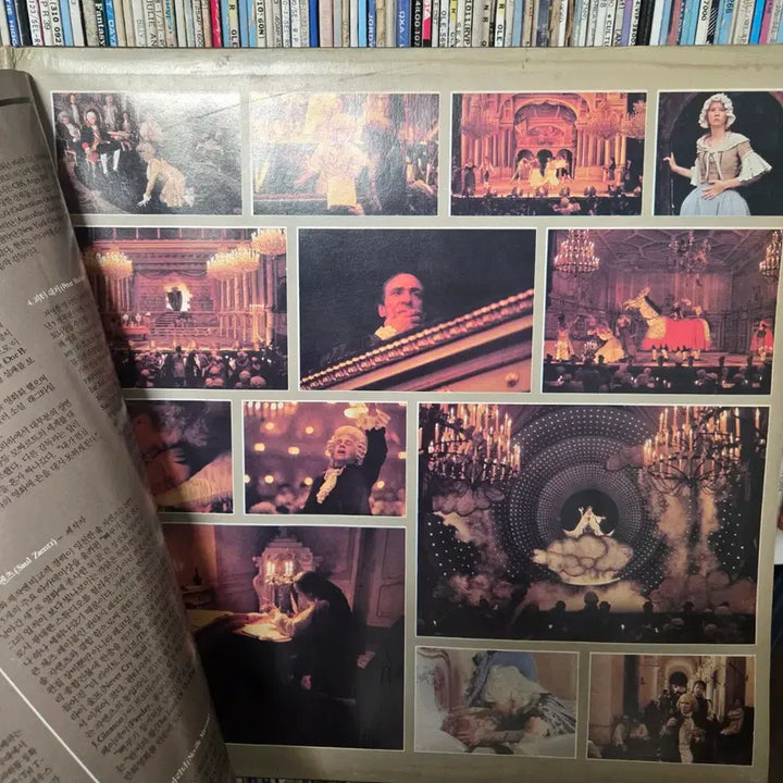 [BUNJANG] Mozart Amadeus Original Soundtrack LP Record / 모짜르트 아마데우스 오리지널 사운드트랙 LP판