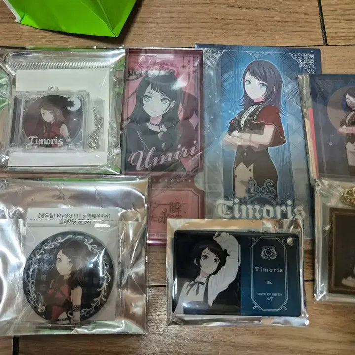 [BUNJANG] BanG Dream! Abyssal Aura Riri/Timoris Bundle Set / 급처) 뱅드림 아베무지카 우미리/티모리스