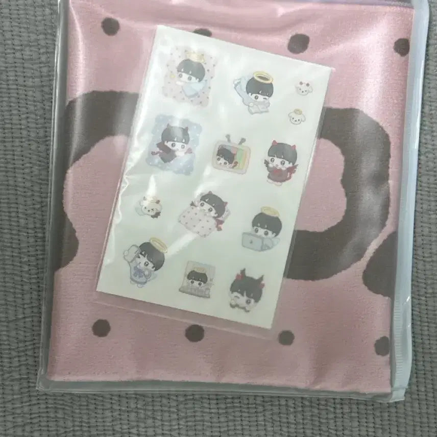 [BUNJANG] The Boyz Younghoon Towel Slogan (Honeybam Special) / 더보이즈 영훈 타올슬로건 꿀밤님 타올슬로건 (미개봉)