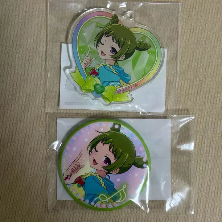 [BUNJANG] Prism Stone Kuji Wakana Bundle Set / 프리즘스톤 쿠지 와카나 일괄 양도