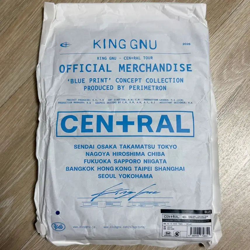 [BUNJANG] King Gnu Central Tour Towel Goods Blue / 킹누 센트럴 투어 타올 타월 굿즈 블루