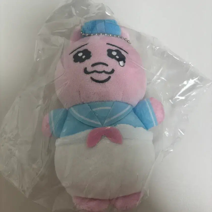 [BUNJANG] Oppa Njjyu Njjyu Rabbit Doll / 오빤쮸 빤쮸토끼 인형