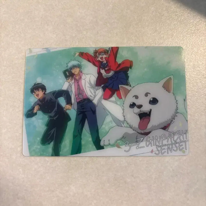 [BUNJANG] Gintama 3rd Year Z-Class Ginpachi-Sensei Random Card / 은혼 3학년 z반 긴파치 선생 랜덤 카드 개봉