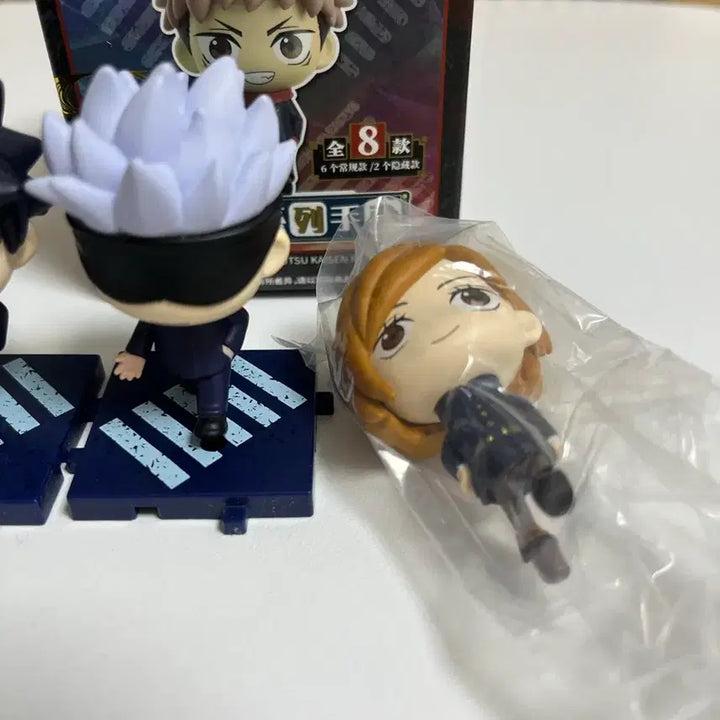 [BUNJANG] Jujutsu Kaisen Satoru Gojo, Megumi Fushiguro, Nobara Kugisaki Walking Step Figures Bundle Set / 일괄) Eaki 주술회전 고죠 사토루 메구미 워킹스텝 피규어 노바라