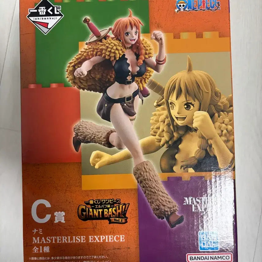 [BUNJANG] One Piece Ichiban Shoji Figure - Nami (C Prize) / 원피스 쿠지 C상품