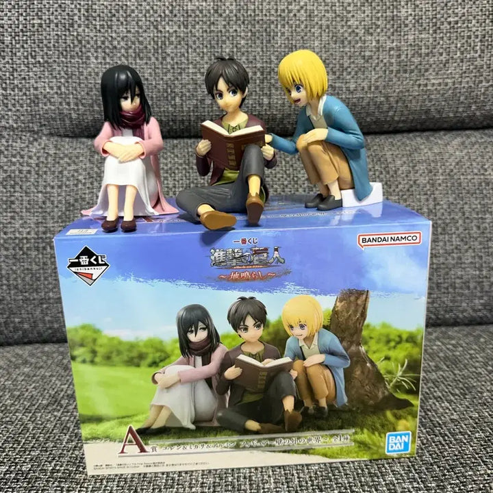 [BUNJANG] Attack on Titan Landfall Prize A Figure / 진격의 거인 땅울림A상