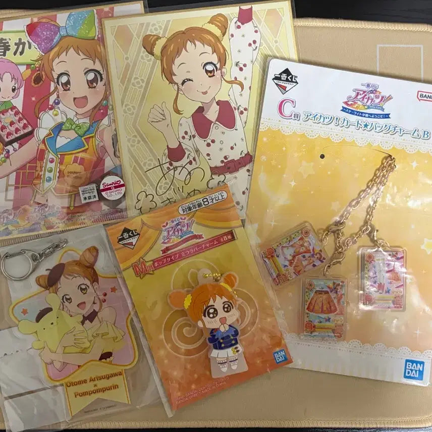 [BUNJANG] Aikatsu Otome Goods Bundle Set / 아이카츠 오토메 굿즈 일괄 양도
