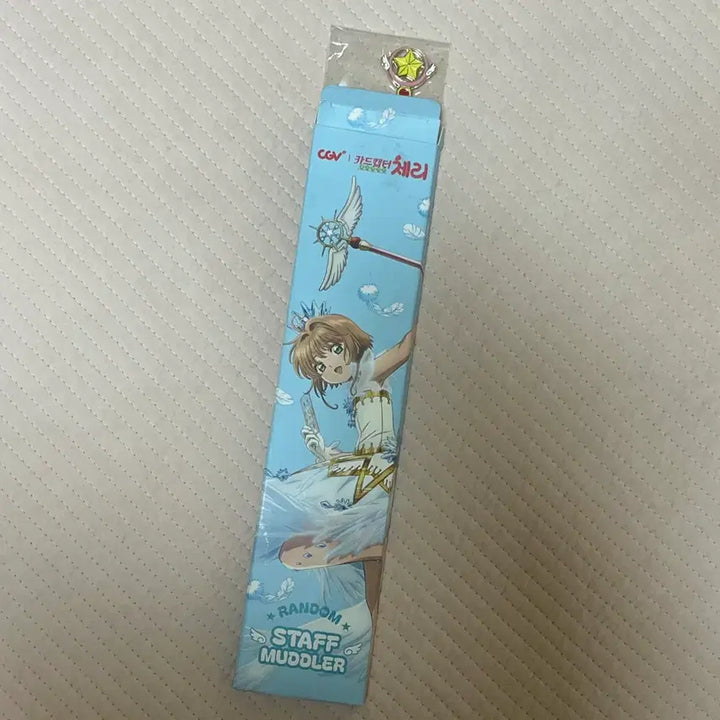 [BUNJANG] Cardcaptor Sakura Wand Stirrer / cgv 카드캡터체리 지팡이 머들러