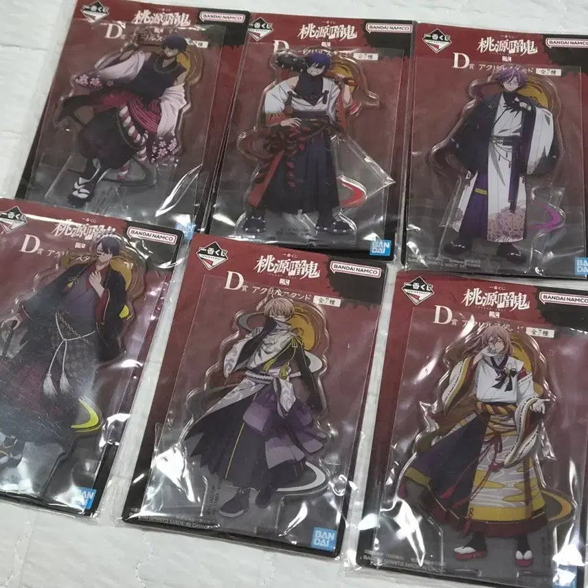 [BUNJANG] Tougen Anki Ichiban Kuji D Prize Acrylic Stand Set (Sealed) / 도원암귀 제일복권 쿠지 D상 아크릴 미개봉