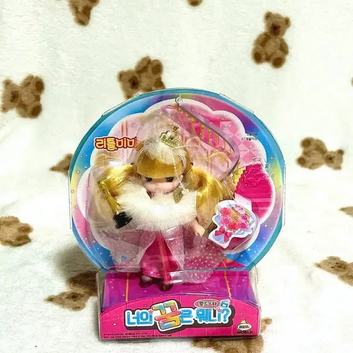 [BUNJANG] Little Mimi "What is Your Dream?" World Star Doll / [무료배송] 리틀미미 너의 꿈은 뭐니? 월드스타