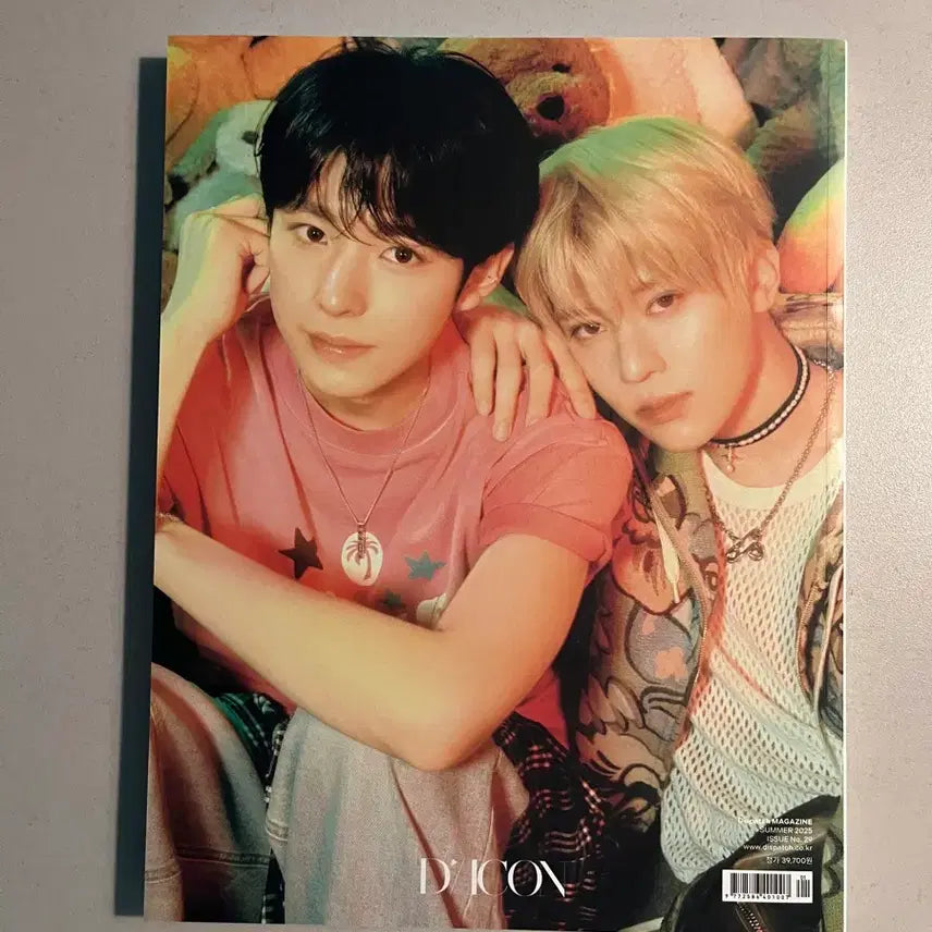 [BUNJANG] NCT WISH Yushi Dicon Vol. 1 B Version Magazine / 엔시티위시 nctwish 유우시 디아이콘 B버전 잡지 포토북 양도