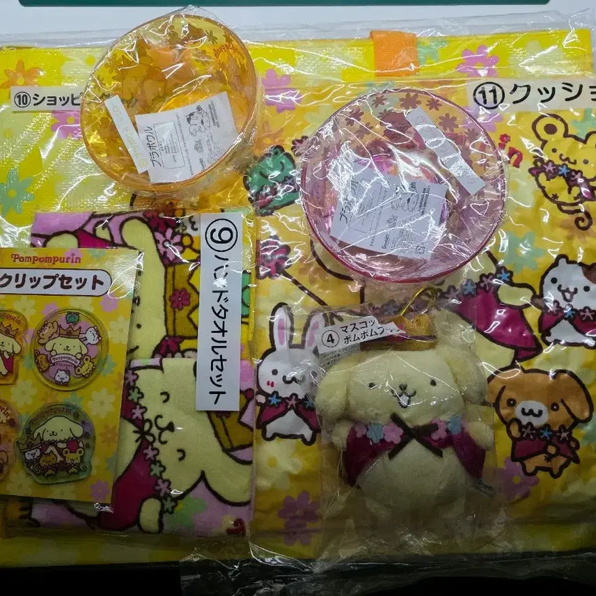 [BUNJANG] Sanrio Pompompurin 30th Anniversary Kuji Prize Figure / 폼폼푸린 30주년 쿠지