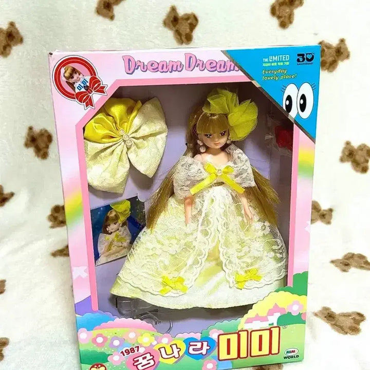 [BUNJANG] 1987 Dreamland Mimi Doll / [무료배송] 1987 꿈나라 미미