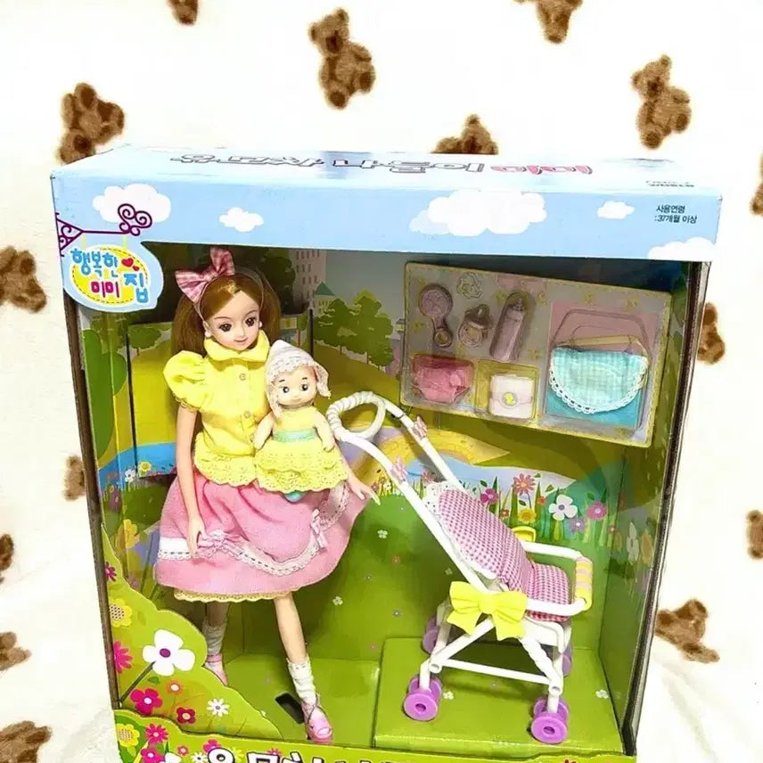 [BUNJANG] Mamimi Stroller Outing Toy / [무료배송] 유모차 나들이 미미