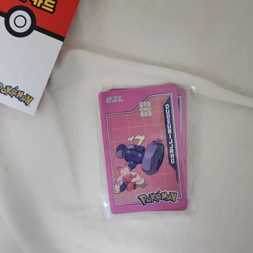 [BUNJANG] Pokemon Doudori "30th Anniversary" Transit Card / 이즐 30주년 포켓몬교통카드 두드리짱