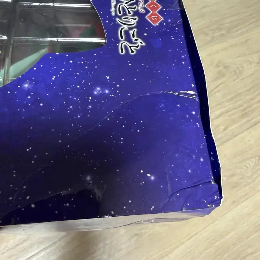 [BUNJANG] The Apothecary Diaries Maomao A Prize Figure / 약사의혼잣말 마오마오 a상 피규어
