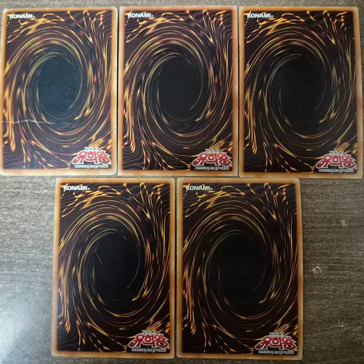 [BUNJANG] Yu-Gi-Oh! CNo.39 Utopia Ray V and 4 other cards (First Edition) / 유희왕 카드 CNo.39 유토피아 레이 V 외4장 / 퍼스트에디션4장