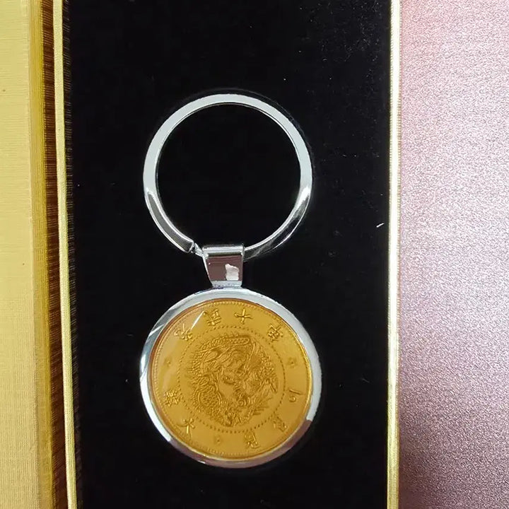 [BUNJANG] Korean Empire 20 Won Gold Coin Replica Keychain / 대한제국 20원 금화 레플리카 열쇠고리