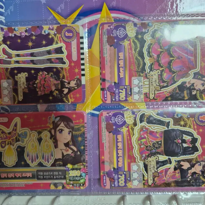 [BUNJANG] Idolmaster Bundle Set - 97 Photocards + 61 Fragment Cards / 아이엠스타 일괄