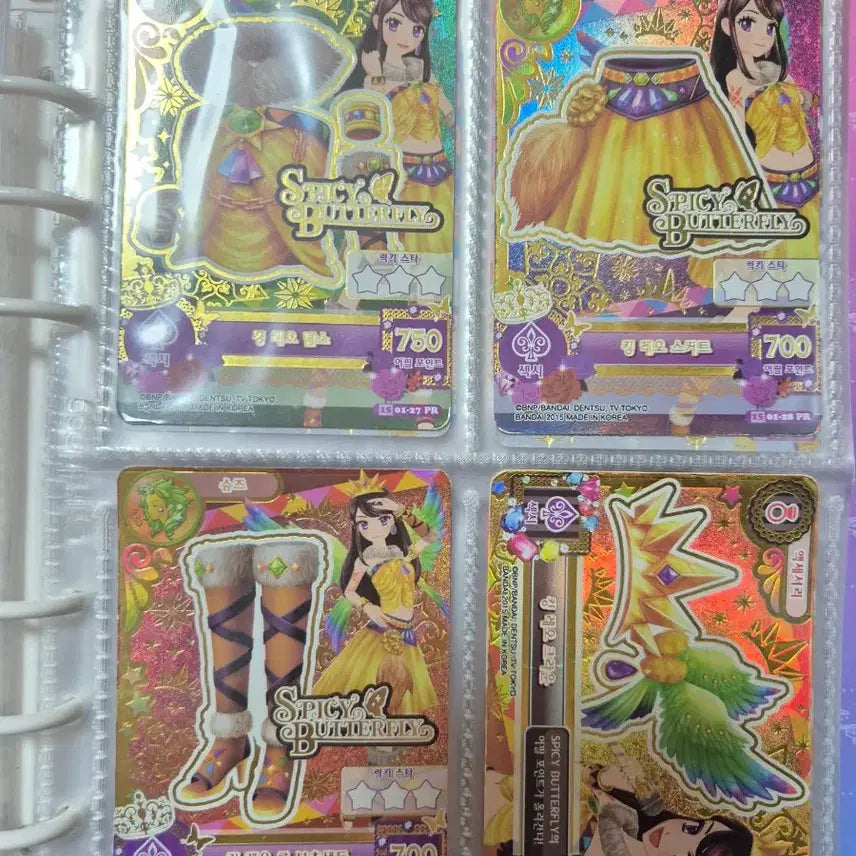 [BUNJANG] Aikatsu! Cards Bundle Set / 아이엠스타 카드