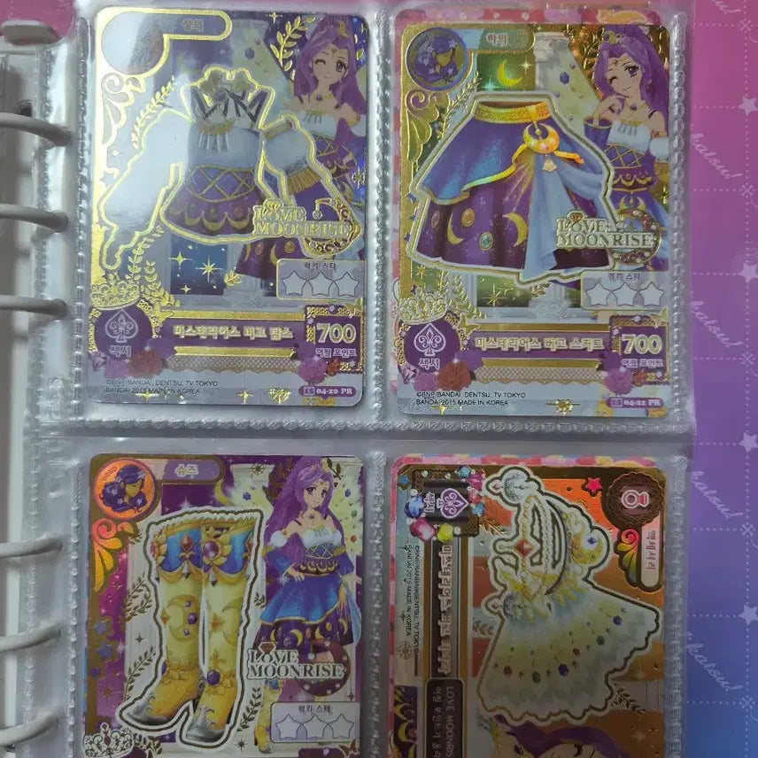 [BUNJANG] Aikatsu! Cards Bundle Set / 아이엠스타 카드