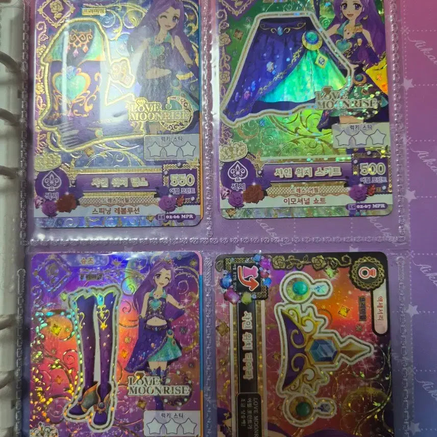 [BUNJANG] Aikatsu! Card Bundle / 아이엠스타 카드