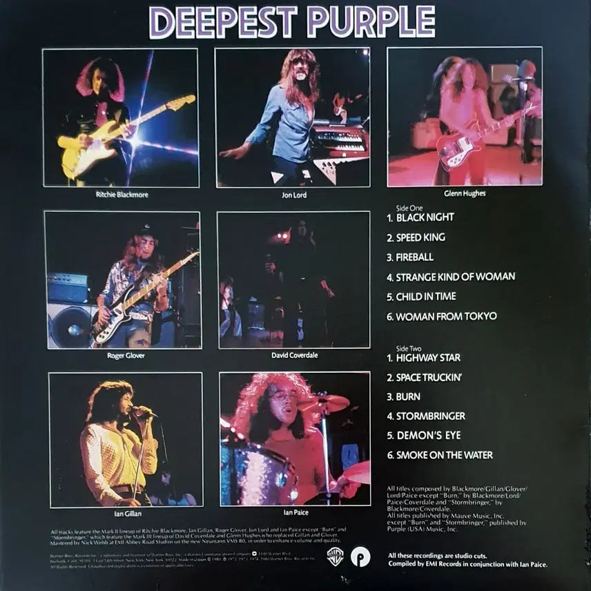 [BUNJANG] Deep Purple DEEPEST PURPLE Japanese Import LP / LP ㅡ  DEEP PURPLE  / 수입명반