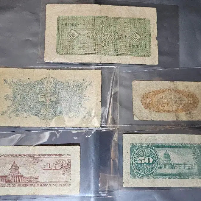 [BUNJANG] 1940s Japanese Old Banknote Collection / 1940년대 옛날 일본 지폐 컬렉션
