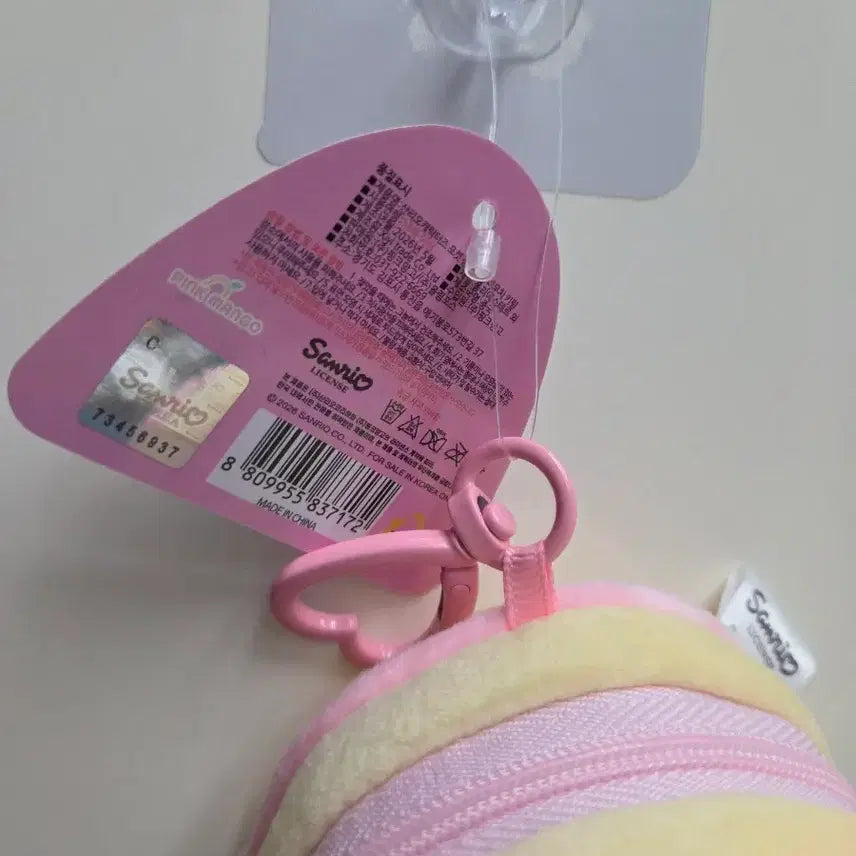[BUNJANG] Sanrio Usahana Coin Pouch New / 산리오 우사하나 동전 지갑 새상품