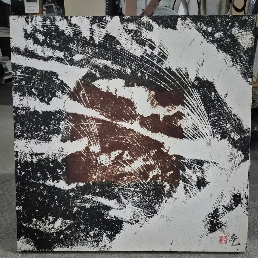 [BUNJANG] Original Contemporary Abstract Painting / 현대 추상화 원본 (작가 미상)