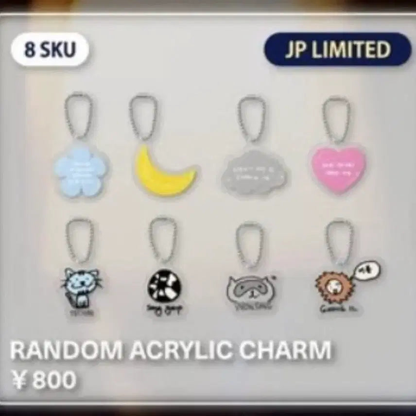[BUNJANG] Kwon Kwang-il Shibuya Tower Records Popup Random Acrylic Charm Bundle Set / 시부야 타워 레코드 팝업 - 랜덤 아크릴 참 광일 일괄