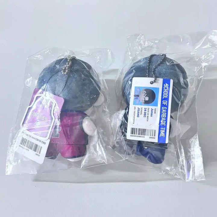 [BUNJANG] Garbage Time Sungjunsu &amp; Jeyongjun Custom Plush Set (School Uniform/Uniform Version) / 가비지타임 갑타 성준수 전영중 작뿡인형 교복 유니폼 인형 세트 미개봉