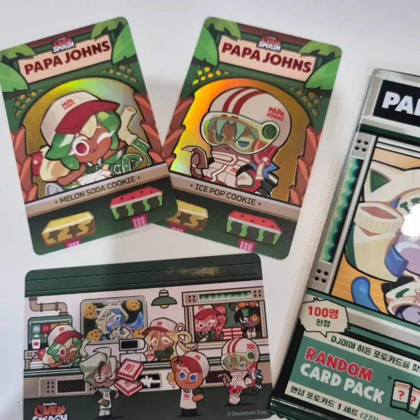 [BUNJANG] Cookie Run x Papa John&