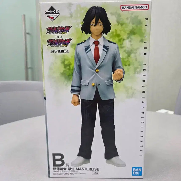 [BUNJANG] My Hero Academia Vigilantes Ichiban Kuji B Prize Izawa Sealed / 나히아 비질란테 제일복권 B상 아이자와 미개봉