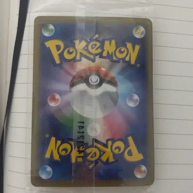 [BUNJANG] Pokemon TCG M Phantom EX XY Promo Card (Shiny Phantom Japanese Version) Sealed / 포켓몬 TCG M 팬텀 ex P XY 프로모 카드 (이로치팬텀 일어판) 미개봉