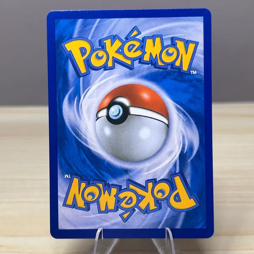 [BUNJANG] Magikarp XY7 019/081 C Common Trading Card / [고대 포켓몬카드] 잉어킹 XY7 019/081 C