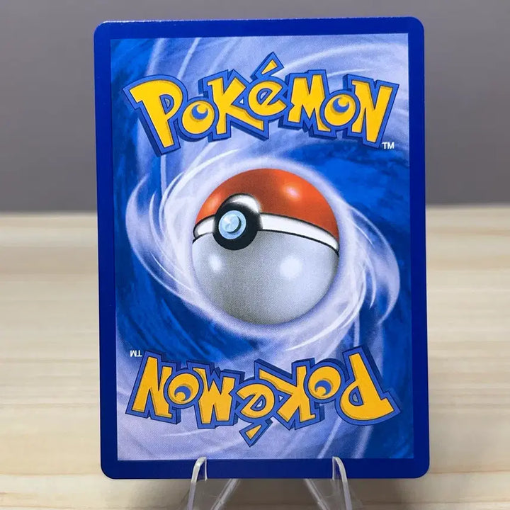 [BUNJANG] Magikarp XY7 019/081 C Common Trading Card / [고대 포켓몬카드] 잉어킹 XY7 019/081 C