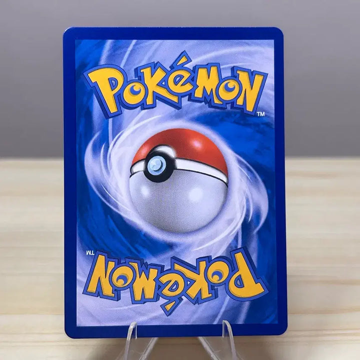 [BUNJANG] Pokemon Card Raichu SM9a 015/055 U / [고전 포켓몬카드] 라이츄 sm9a 015/055 U