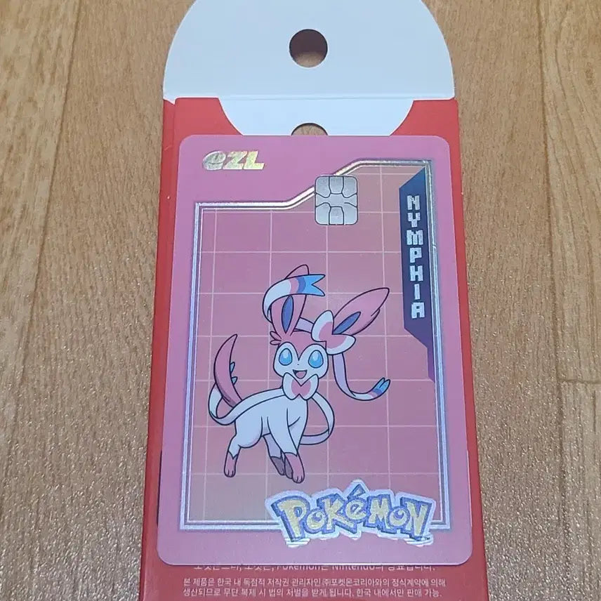 [BUNJANG] Pokemon 30th Anniversary Esuz Transportation Card Nymphia / 포켓몬스터 30주년 이즐 교통카드 님피아