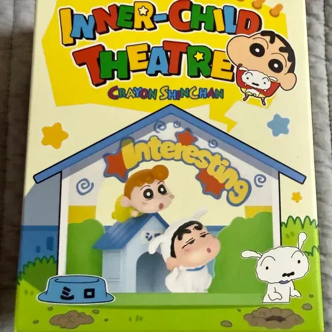 [BUNJANG] Popmart Crayon Shin-chan "File for Dad" Series Blind Box (Sealed) / [박스미개봉] 팝마트 짱구는 못말려 동심 극장 시리즈 / File for Dad