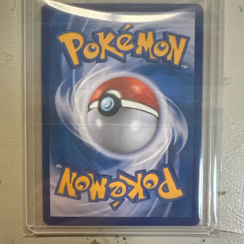 [BUNJANG] Rayquaza GX Pokemon Card / 포켓몬카드 레쿠쟈 GX