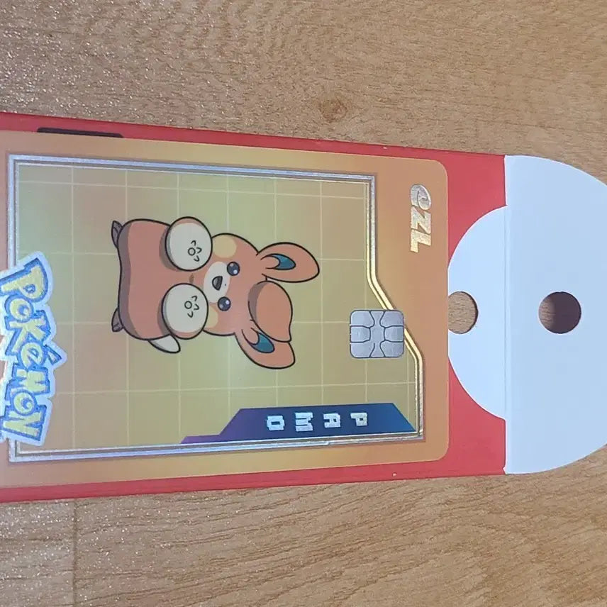 [BUNJANG] Pokemon 30th Anniversary Ez-Link Transit Card / 포켓몬스터 30주년 이즐 교통카드 빠모