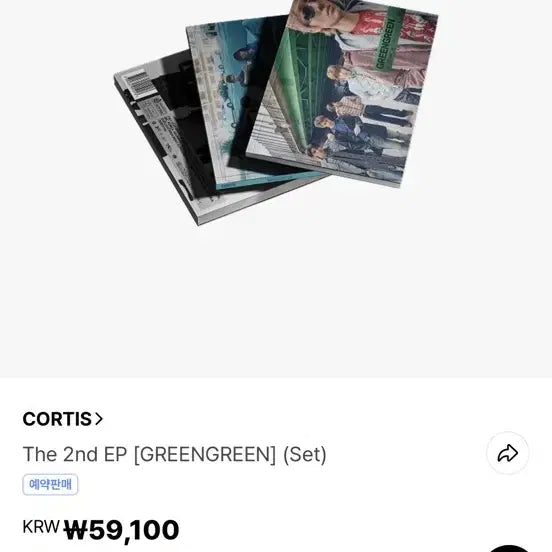 [BUNJANG] ONEUS 4th Mini Album &