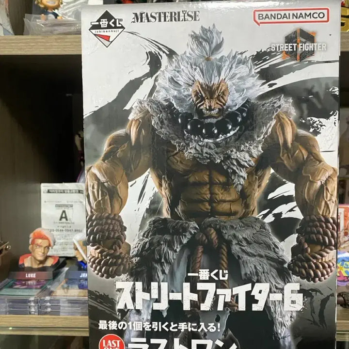 [BUNJANG] Street Fighter Go Key Ichiban Kuji Last One Figure Set (Sealed) / (미개봉) 스트리트파이터 고우키 이치방쿠지 라스트원