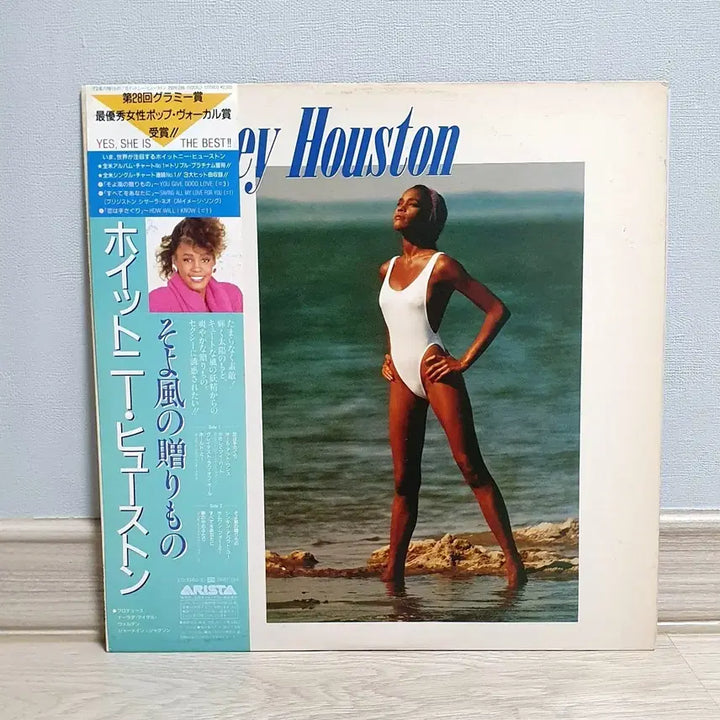 [BUNJANG] Whitney Houston "Whitney Houston" Import Vinyl LP (1984 Japan) / LP ㅡ WHITNEY HOUSTON  수입명반