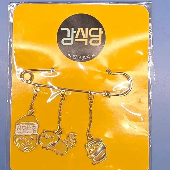 [BUNJANG] New Journey to the West Kang Sik Dang P.O 4-Pin Brooch Set / 신서유기 강식당 피오 PO 핀브로치