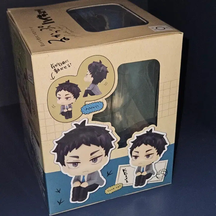 [BUNJANG] Akashi Uniform Look Up Figure (Sealed) / 미개봉 아카아시 교복 룩업