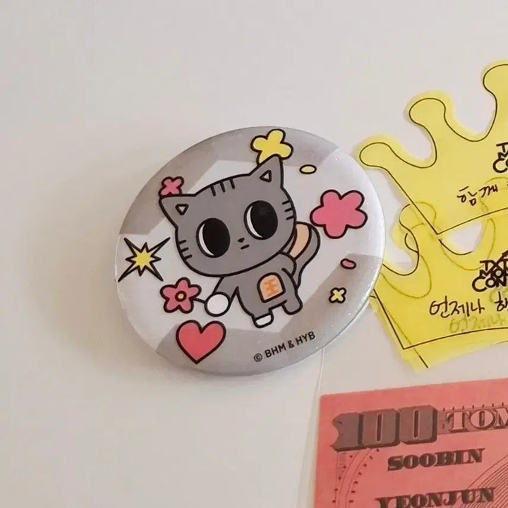 [BUNJANG] TXT Can Badge / 투바투 다고냥 캔뱃지